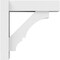 Ekena Millwork Balboa Architectural Grade PVC Outlooker with Block Ends, 7"W X 14"D X 14"H OUTP07X14X14BOA05 - alternate 4